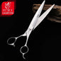 Fenice 7.25 inch Japan 440C Pet Grooming Straight Cutting Scissors Pet Groomer Accesory Japan 440C Dogs/Cats Hair Cutting Shear - FENICE TOTEM