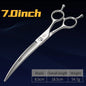 Fenice 6/6.5/7/7.5/8 inch Professional Curved 35° Pet Dogs Grooming Scissors Pets Hair Cuttings Shears tesoura tijeras - FENICE TOTEM